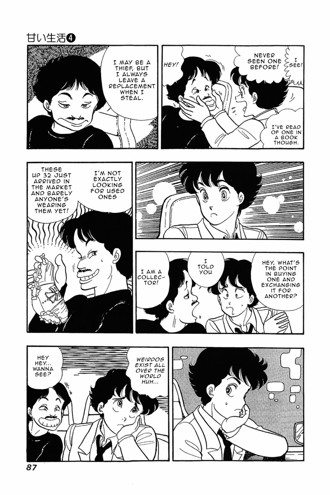 Amai Seikatsu Life 28 10