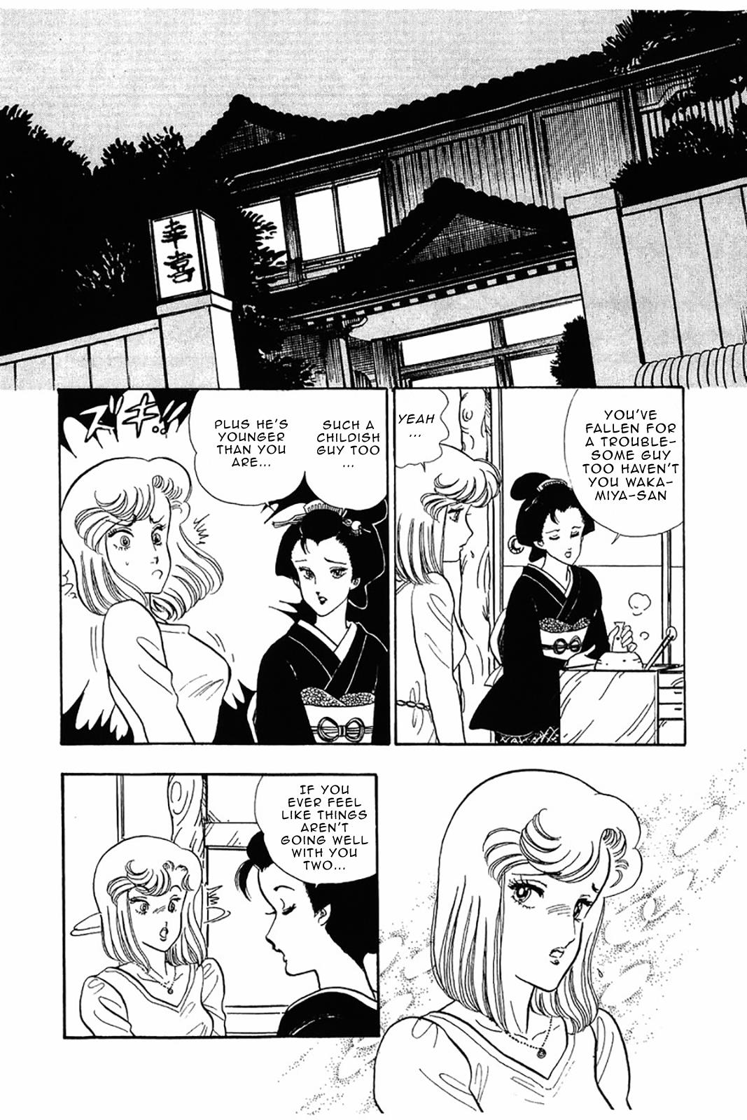 Amai Seikatsu Life 28 13