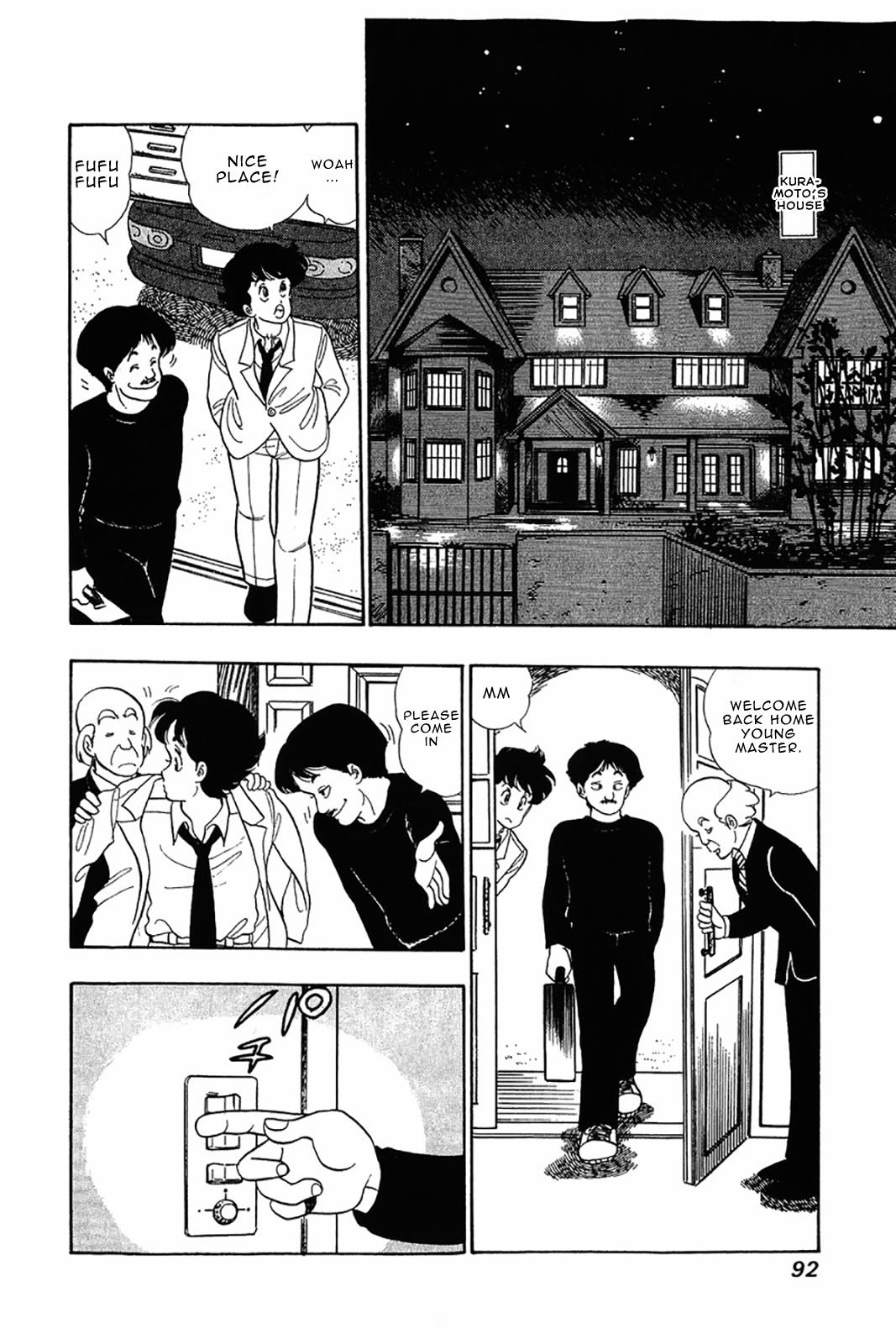 Amai Seikatsu Life 28 15