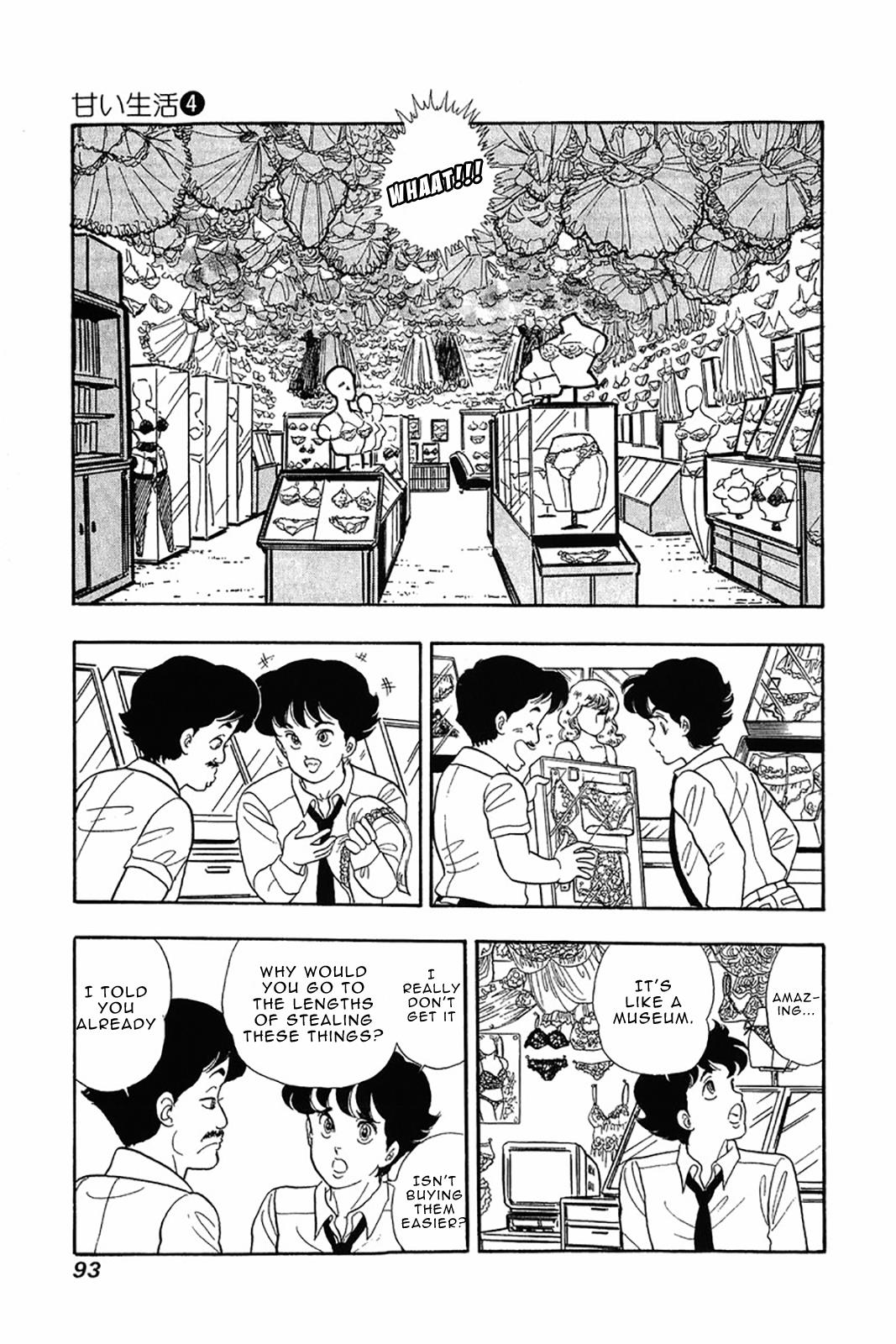 Amai Seikatsu Life 28 16