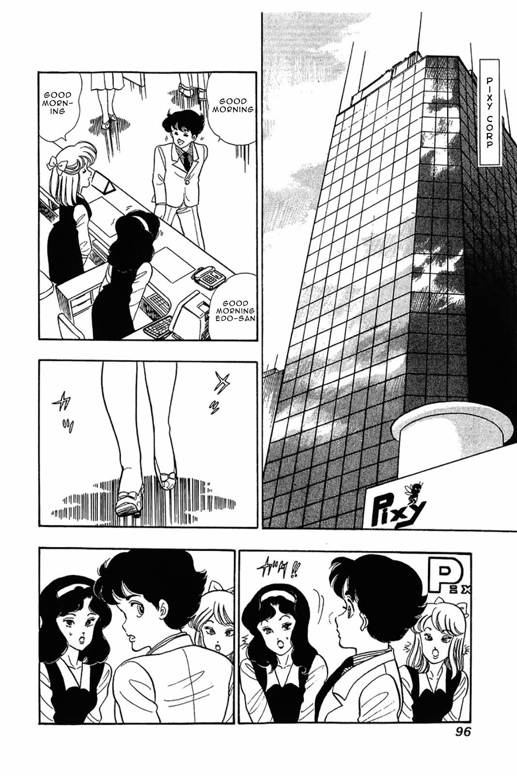 Amai Seikatsu Life 28 19