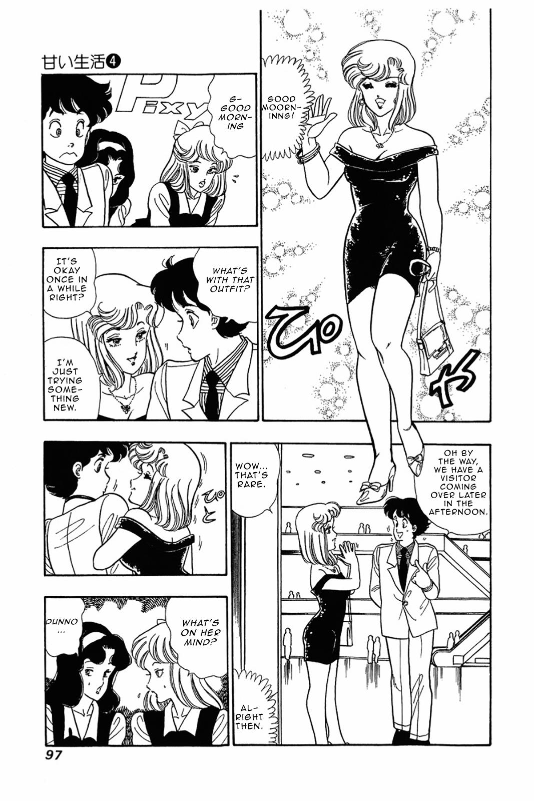 Amai Seikatsu Life 28 20