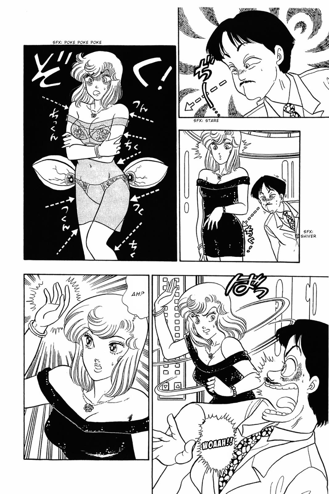Amai Seikatsu Life 29 4