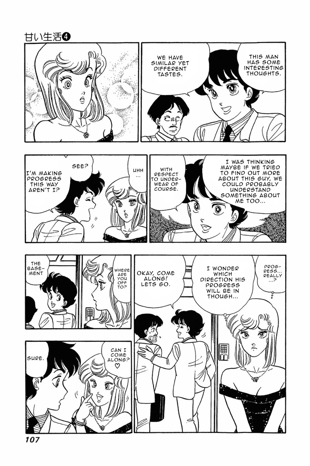 Amai Seikatsu Life 29 9