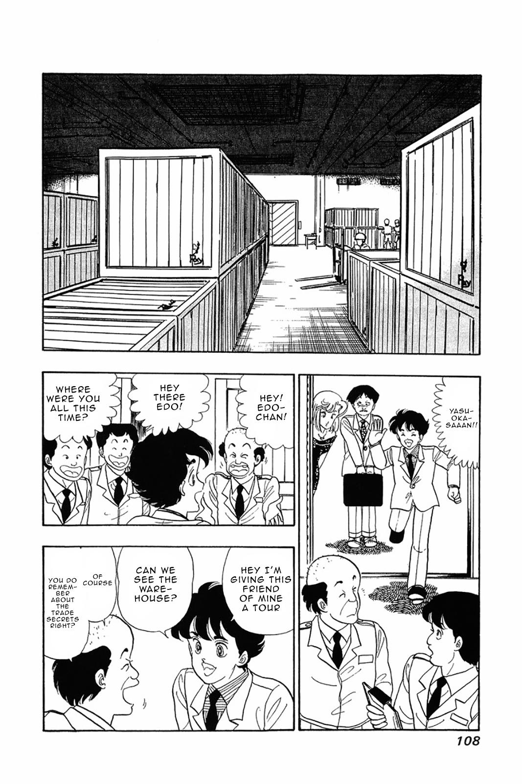 Amai Seikatsu Life 29 10