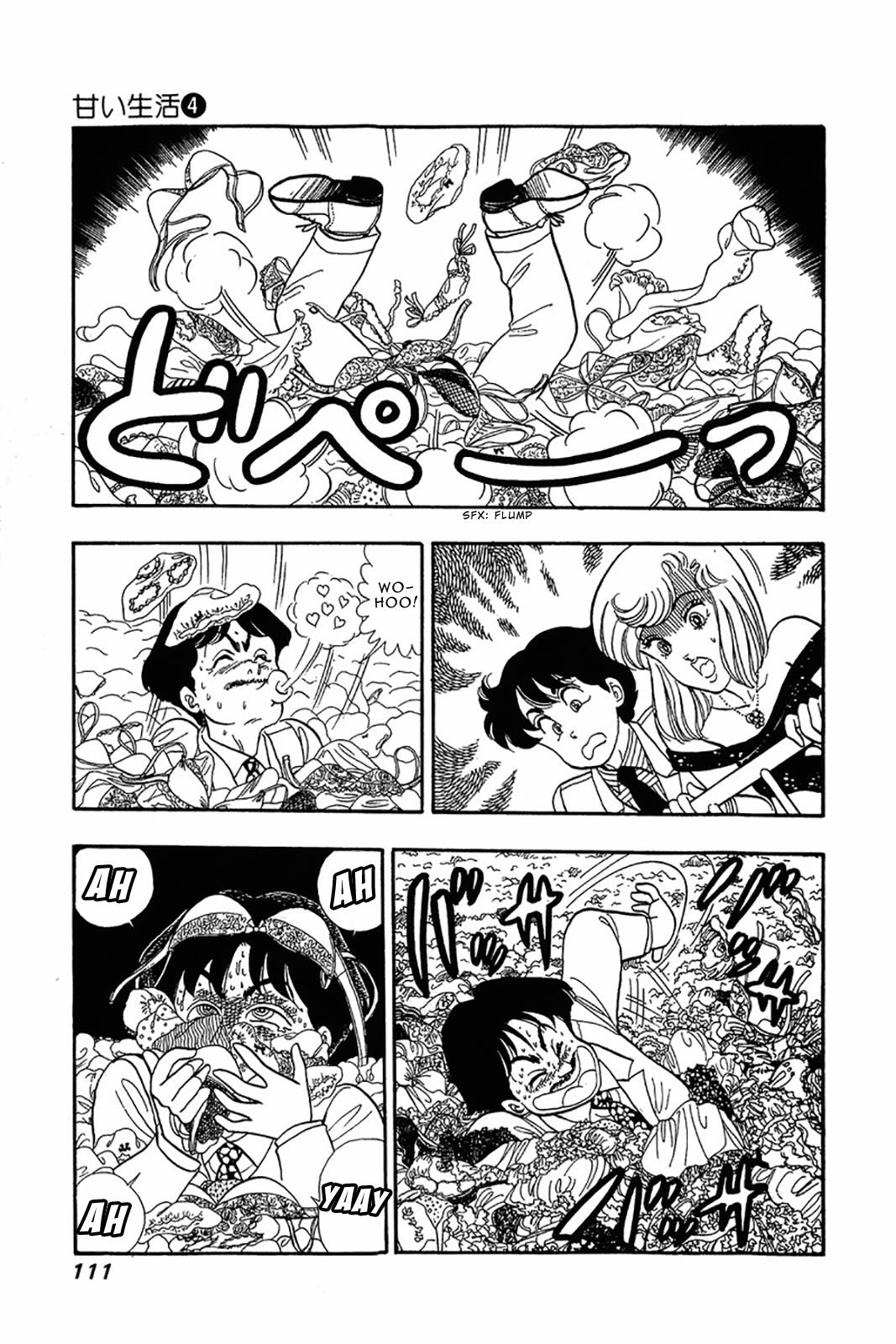 Amai Seikatsu Life 29 13