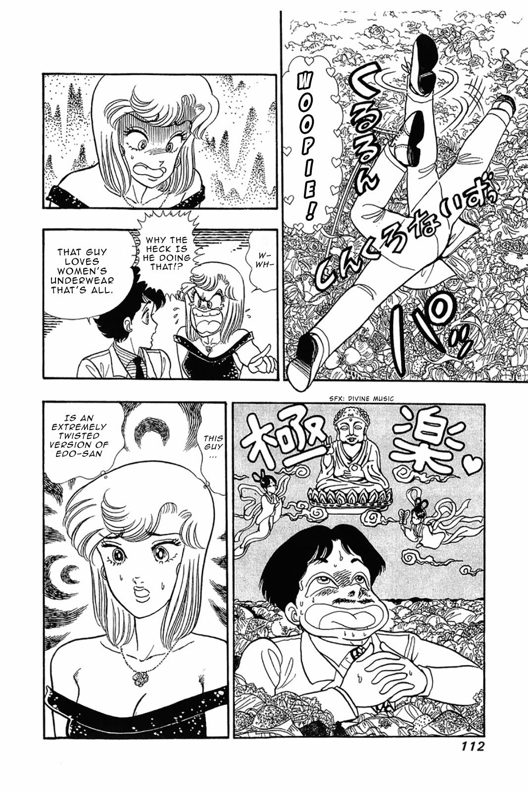 Amai Seikatsu Life 29 14