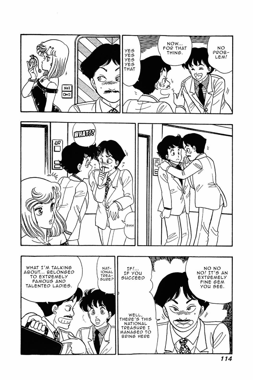Amai Seikatsu Life 29 16