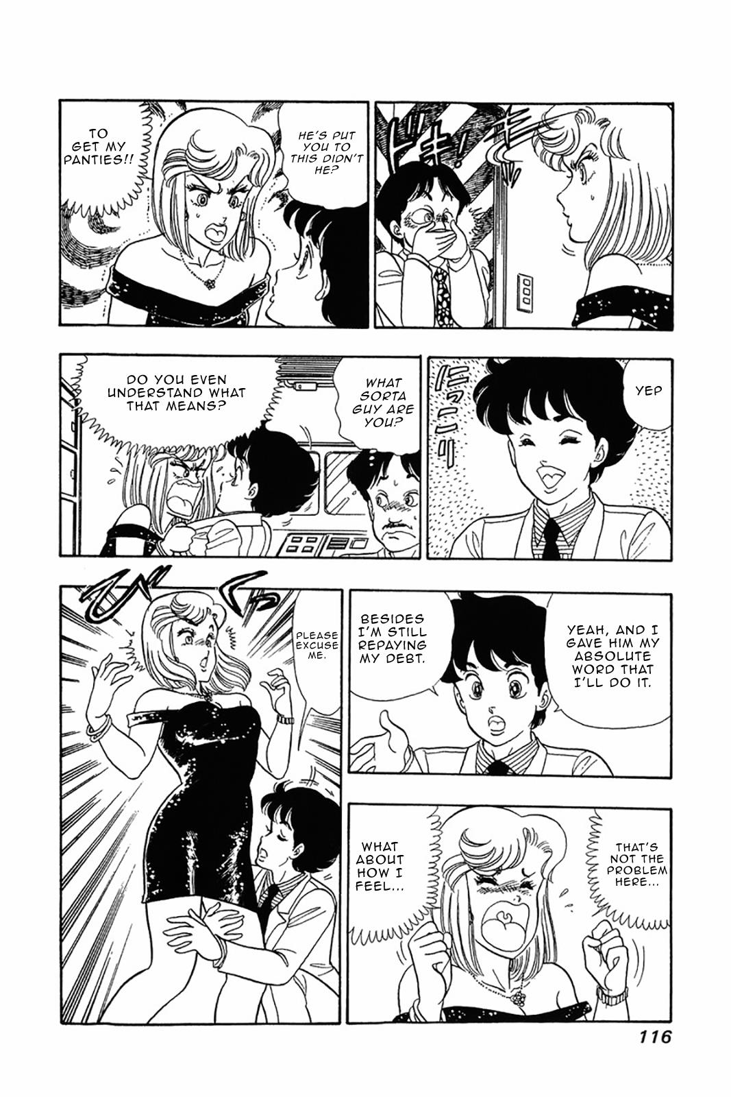 Amai Seikatsu Life 29 18