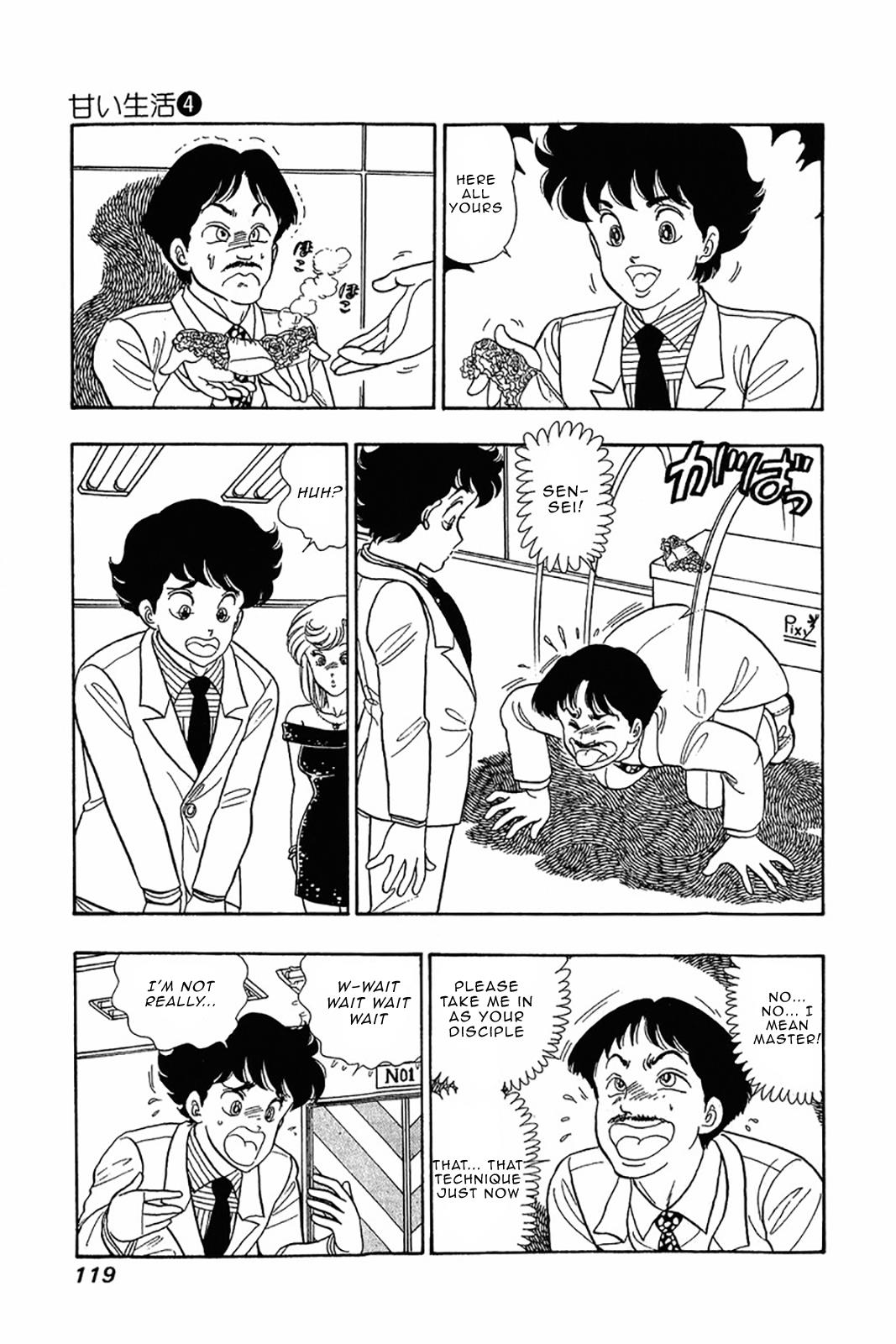 Amai Seikatsu Life 29 21