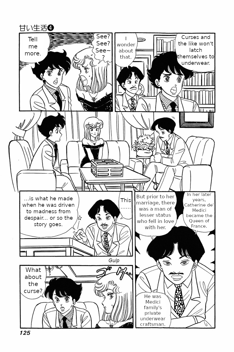 Amai Seikatsu Life 30 3