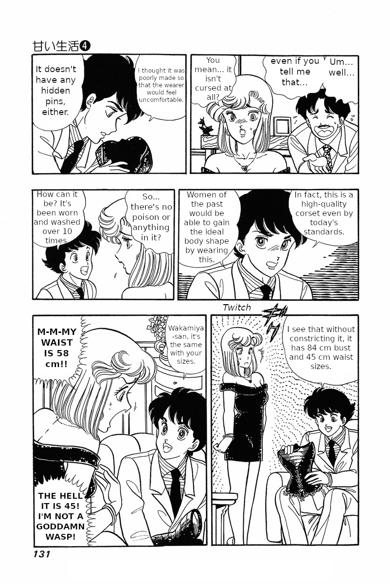 Amai Seikatsu Life 30 9