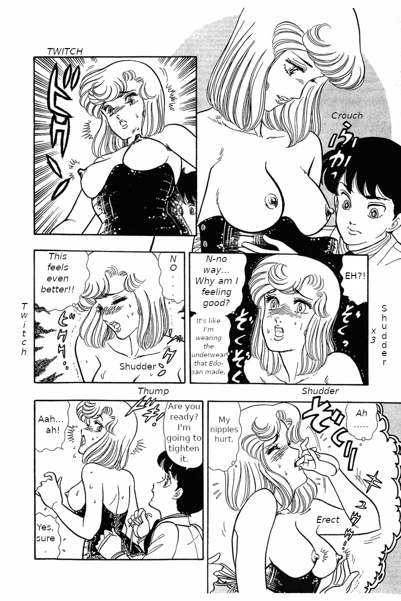 Amai Seikatsu Life 30 20