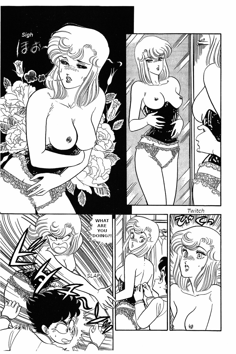 Amai Seikatsu Life 31 3
