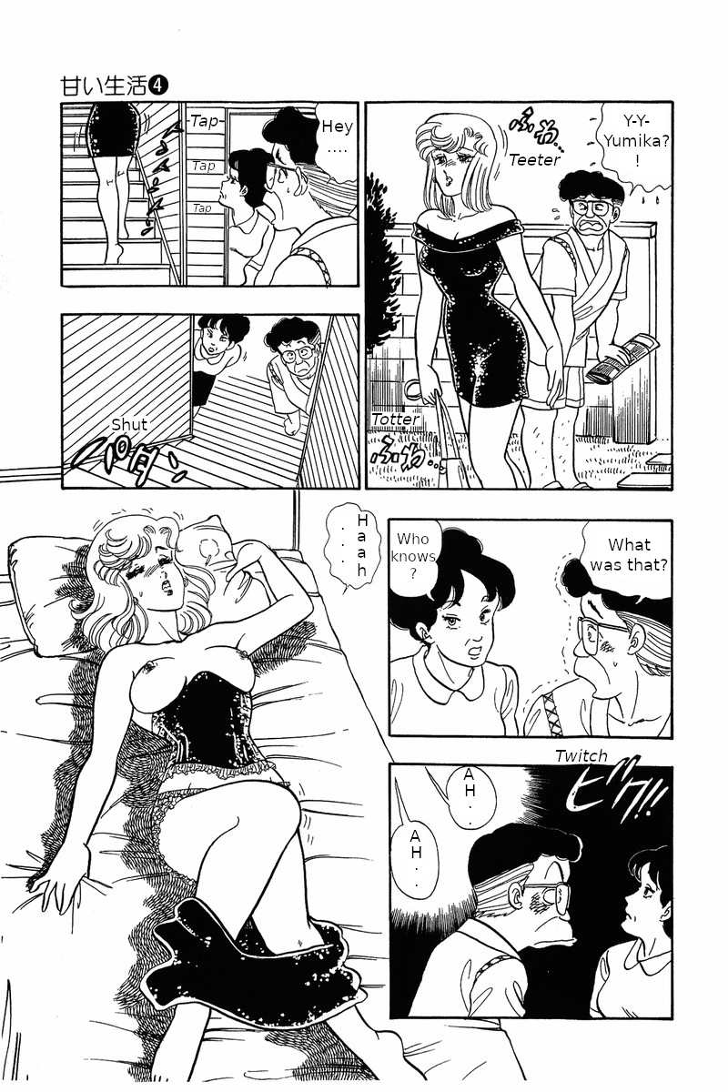 Amai Seikatsu Life 31 13