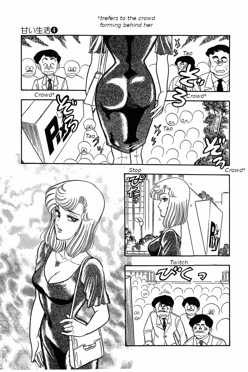 Amai Seikatsu Life 32 2