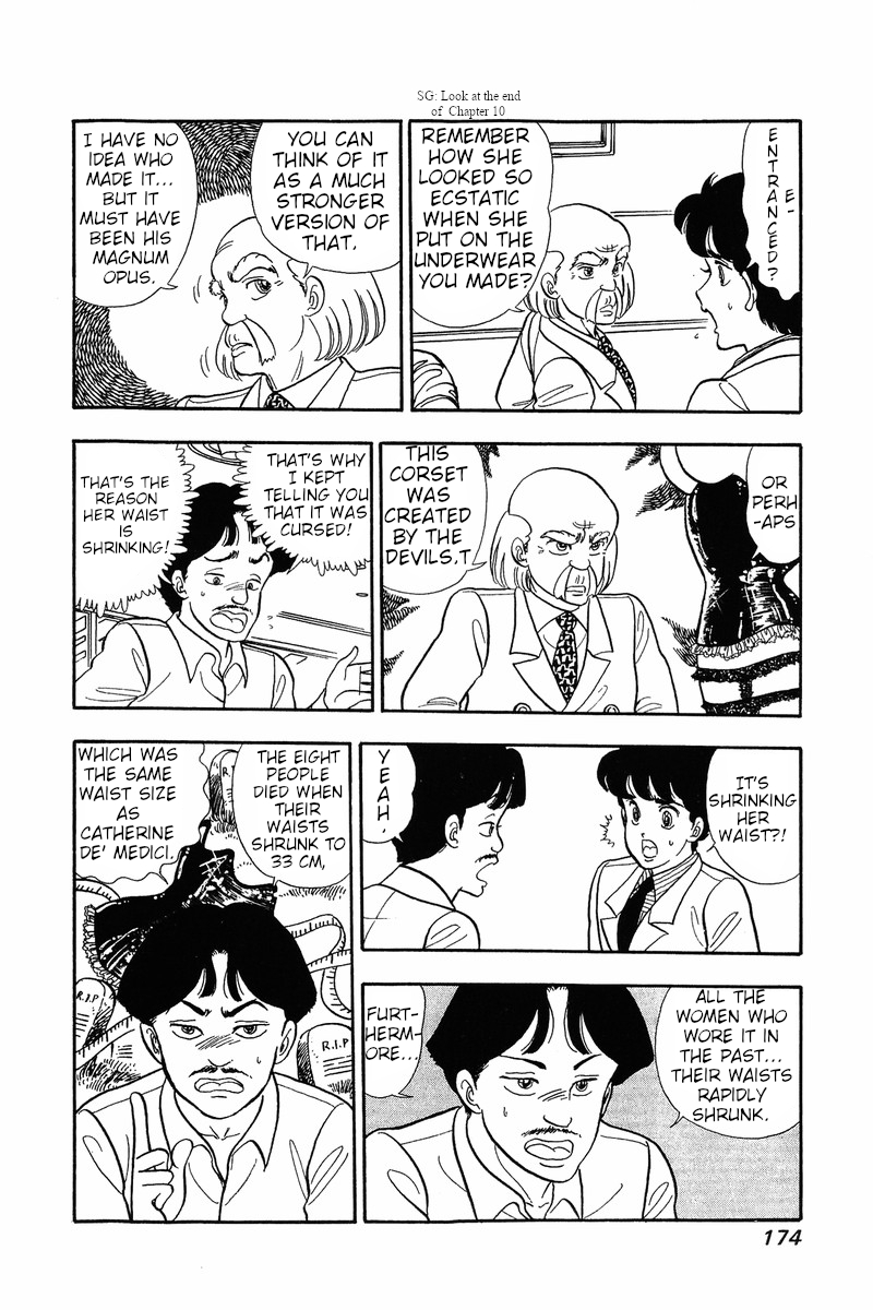 Amai Seikatsu Life 32 9