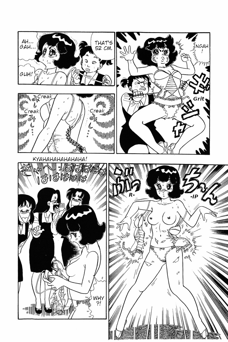 Amai Seikatsu Life 32 21