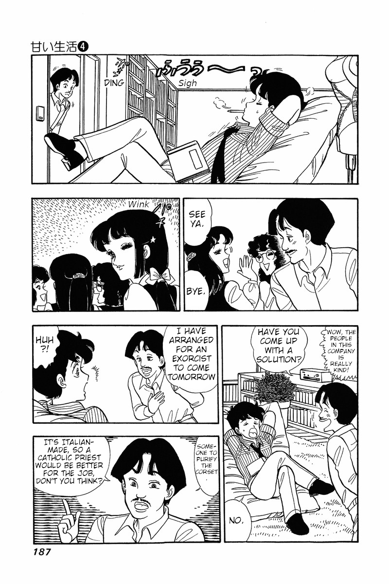 Amai Seikatsu Life 32 22