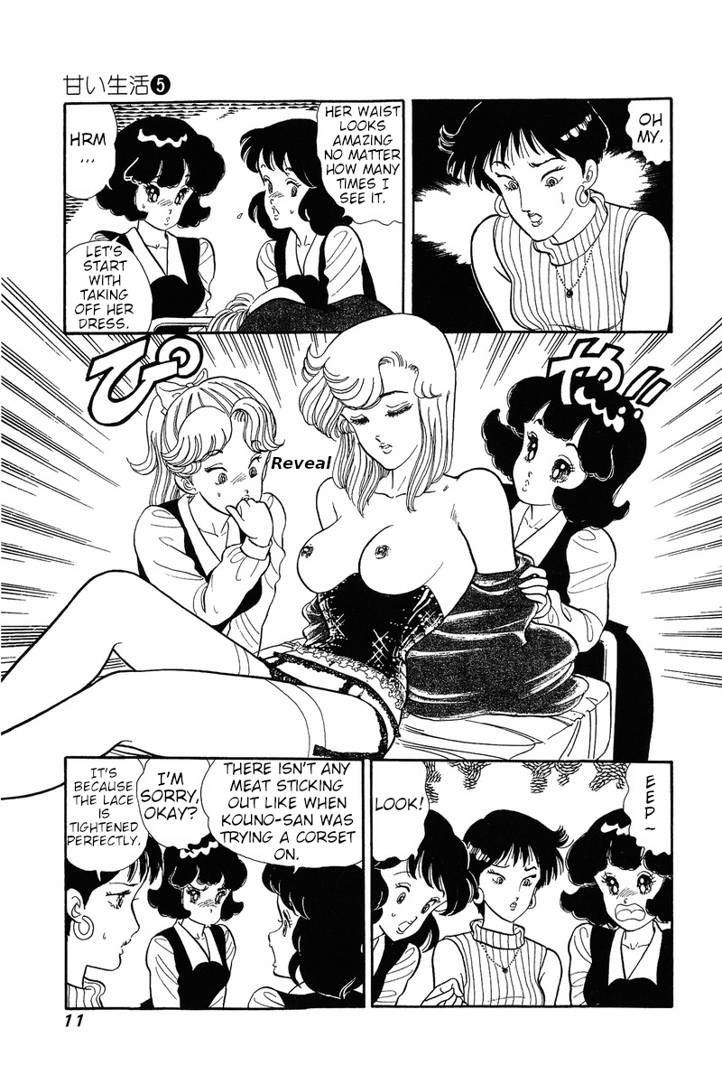 Amai Seikatsu Life 34 8