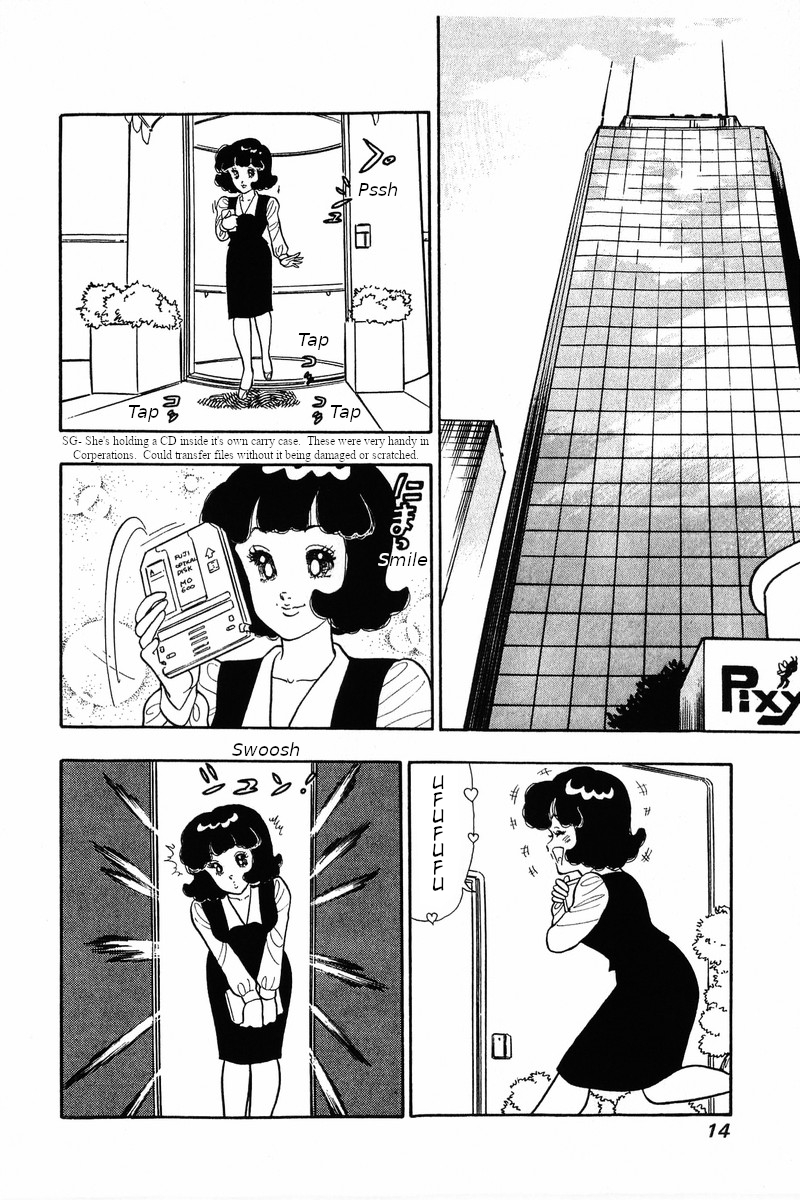 Amai Seikatsu Life 34 11