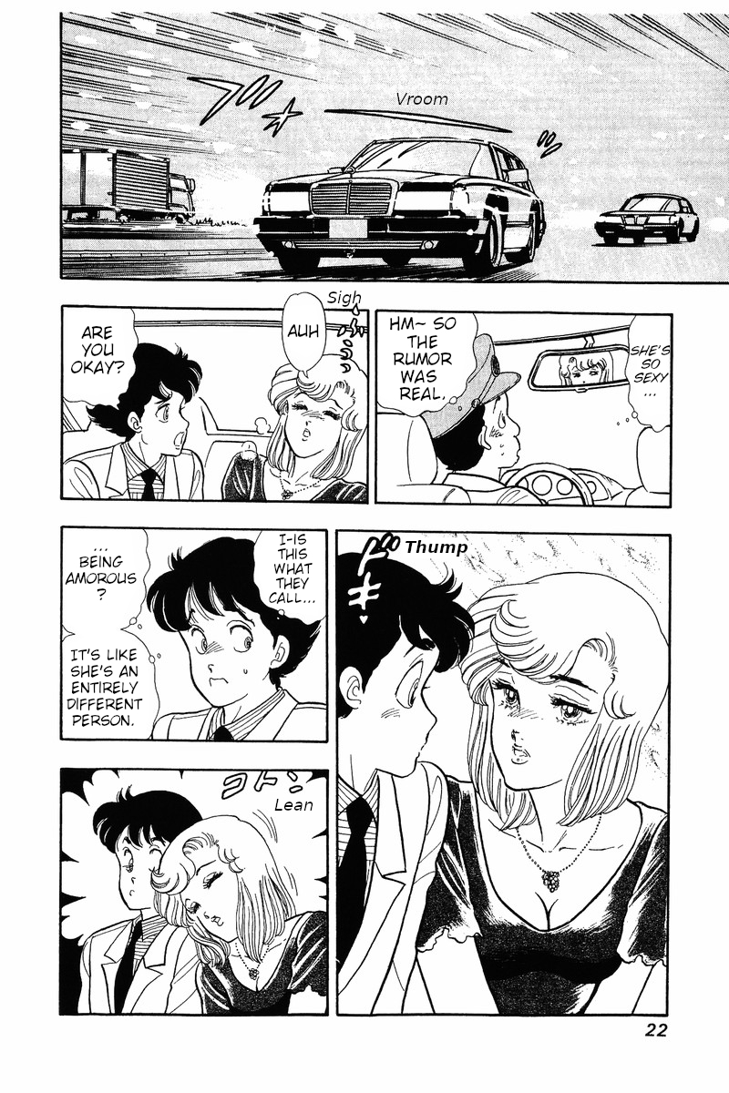 Amai Seikatsu Life 34 19