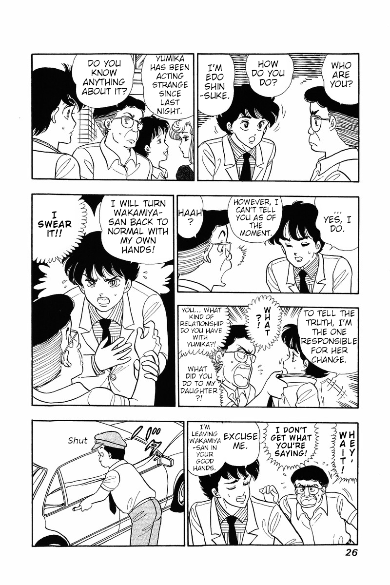 Amai Seikatsu Life 34 23