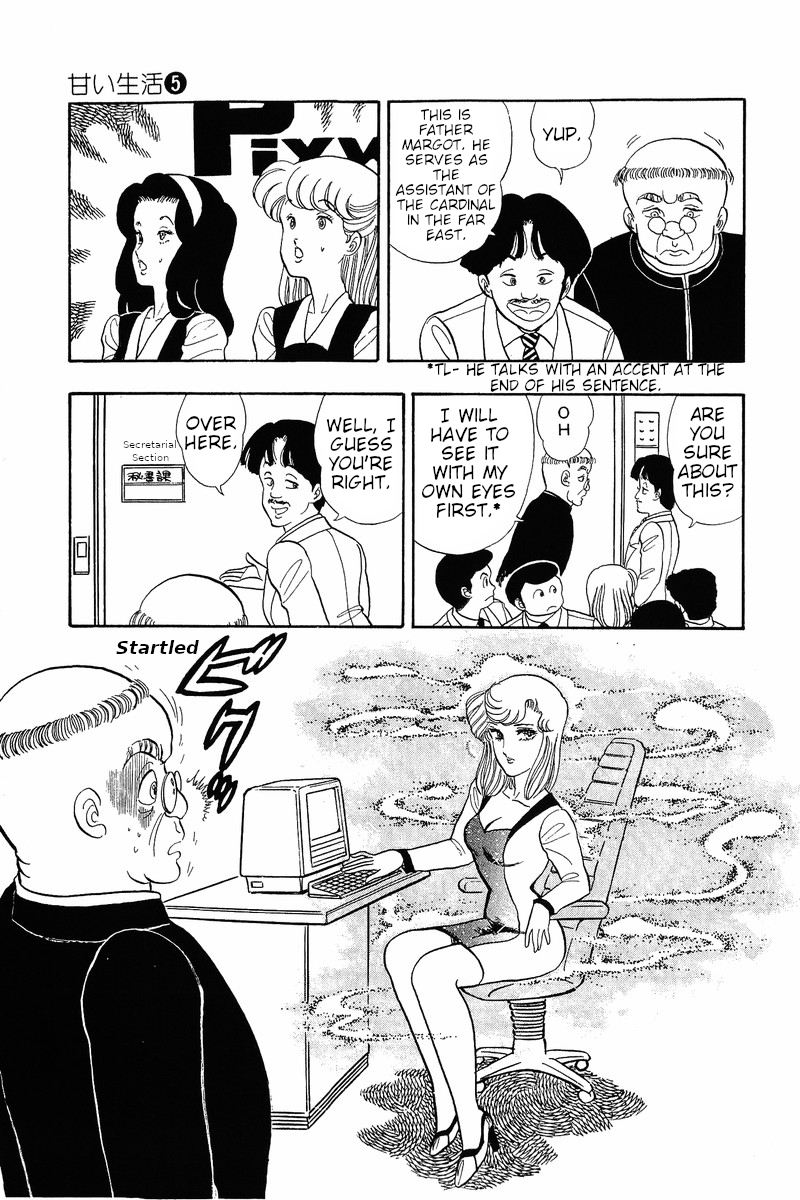 Amai Seikatsu Life 34 26