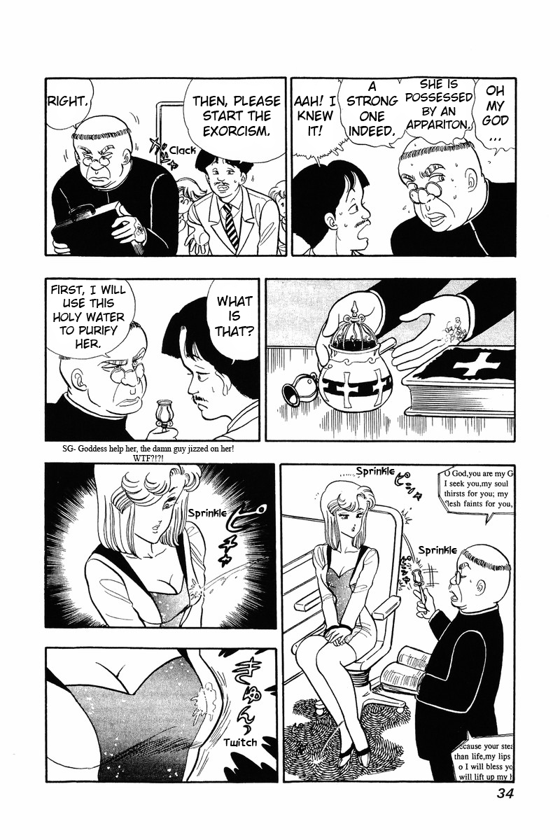 Amai Seikatsu Life 35 3