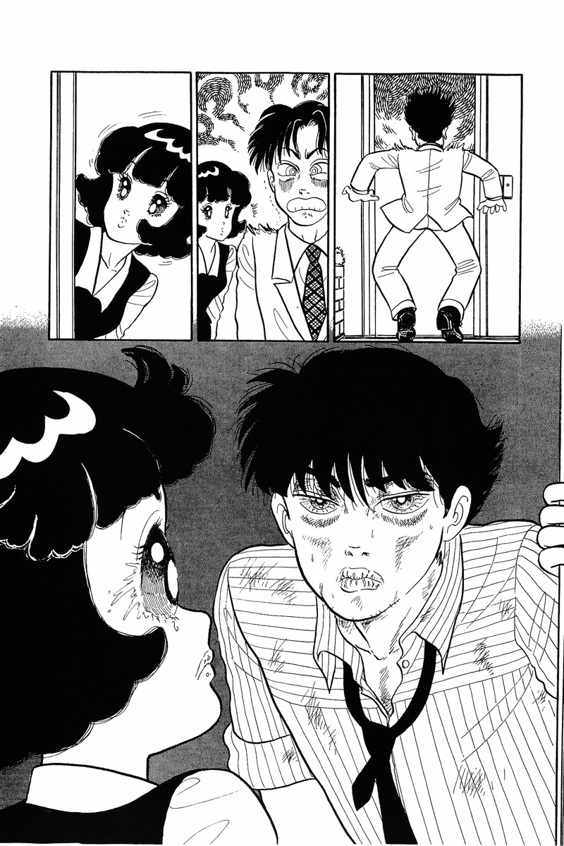 Amai Seikatsu Life 35 11