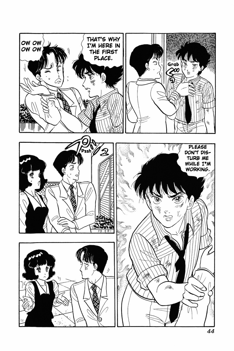 Amai Seikatsu Life 35 13