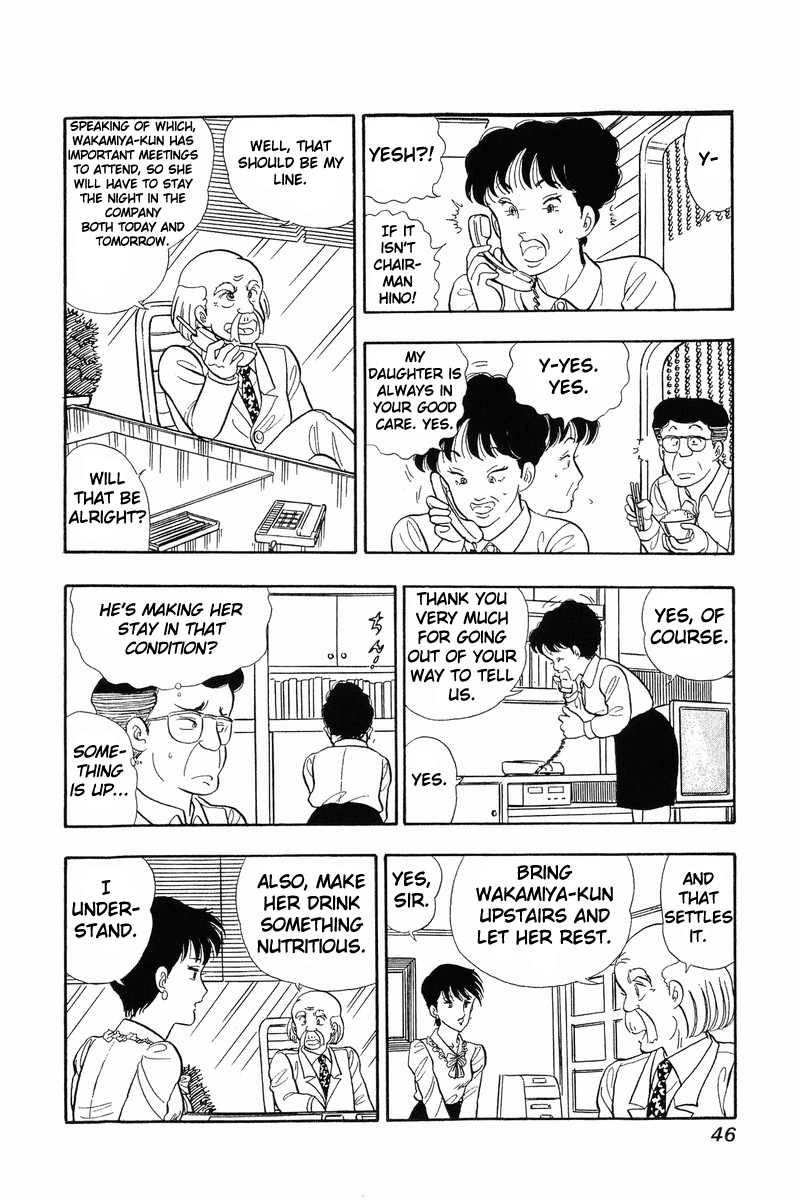 Amai Seikatsu Life 35 15