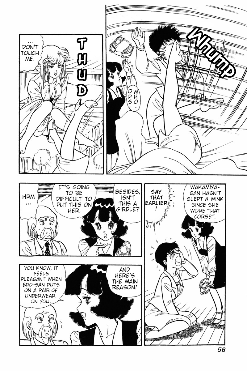 Amai Seikatsu Life 36 3