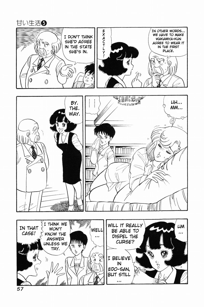 Amai Seikatsu Life 36 4