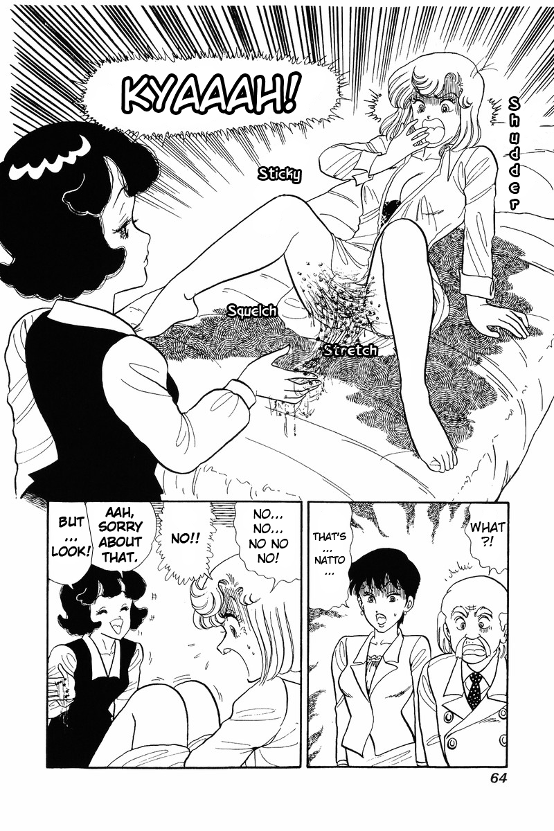 Amai Seikatsu Life 36 11