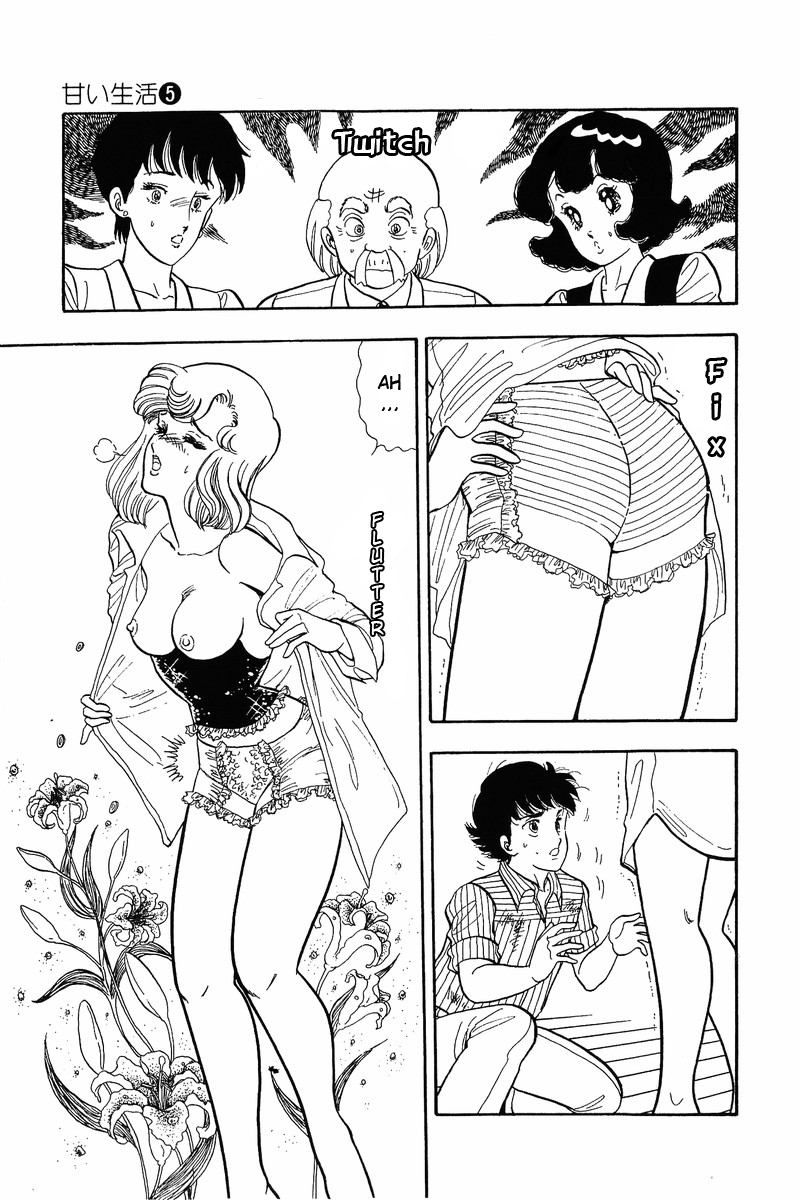 Amai Seikatsu Life 36 18