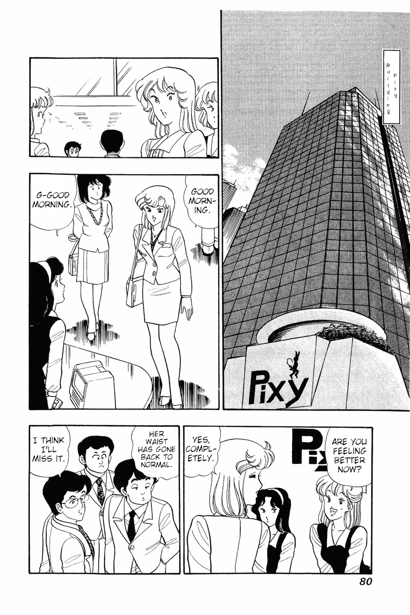 Amai Seikatsu Life 37 3