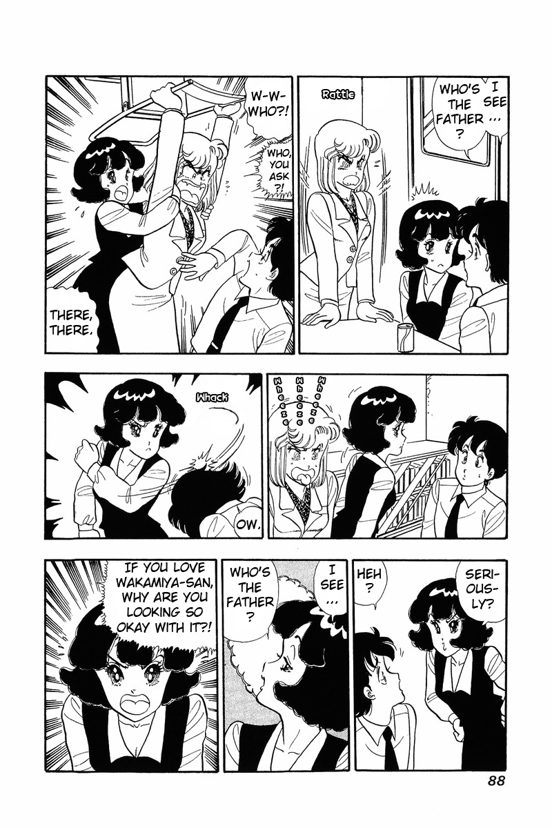 Amai Seikatsu Life 37 11