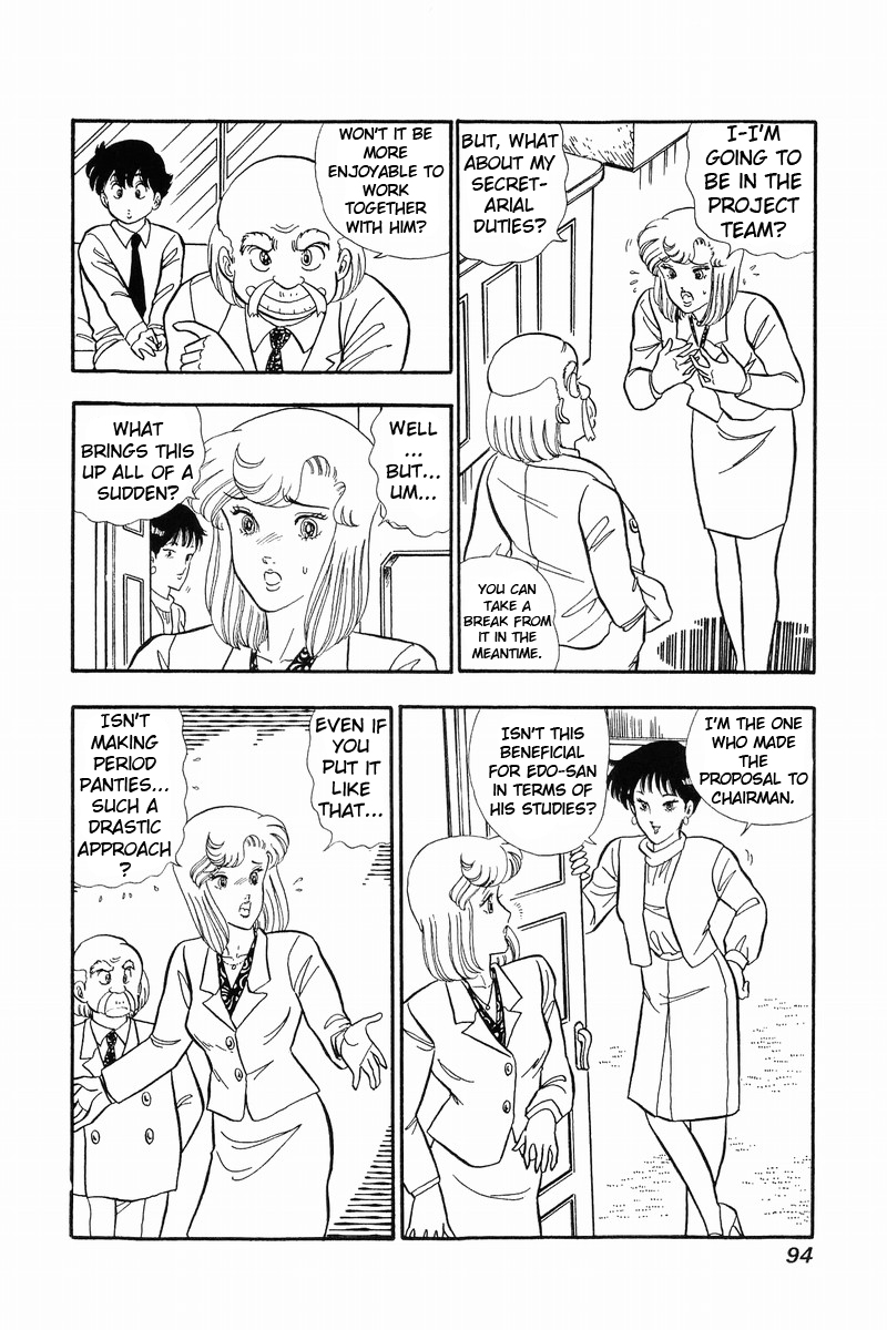 Amai Seikatsu Life 38 1