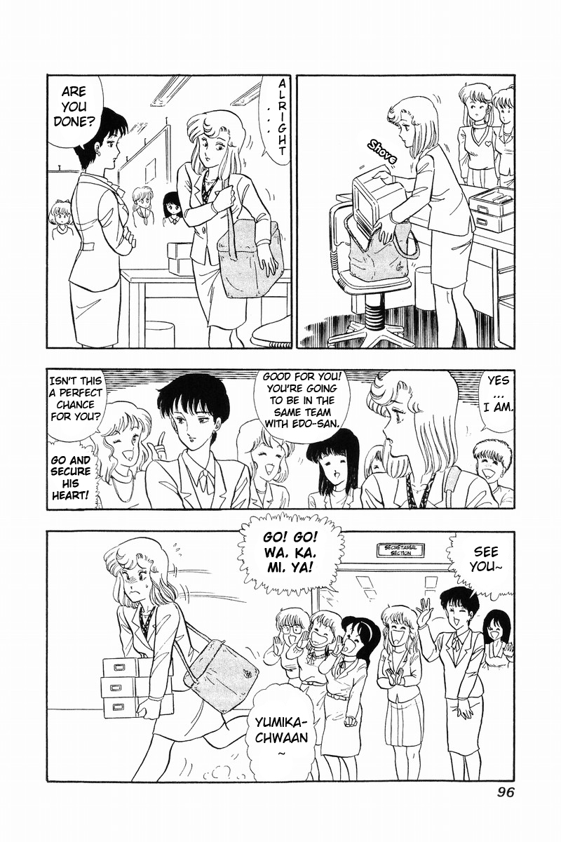 Amai Seikatsu Life 38 3
