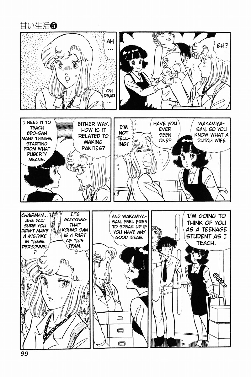 Amai Seikatsu Life 38 6