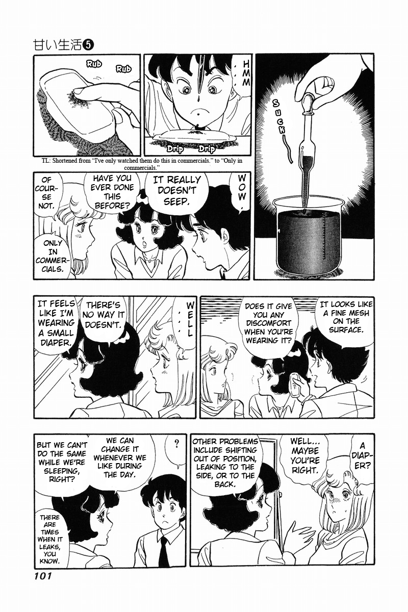 Amai Seikatsu Life 38 8