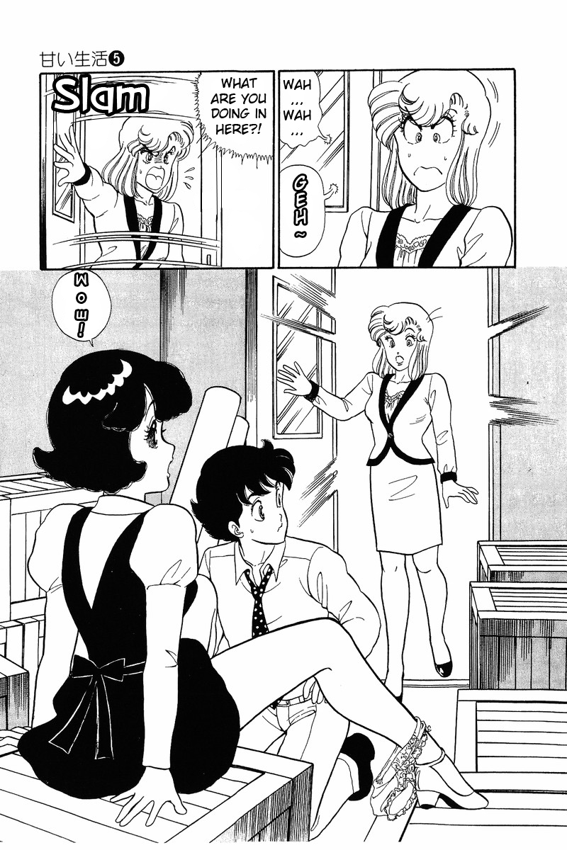 Amai Seikatsu Life 39 11