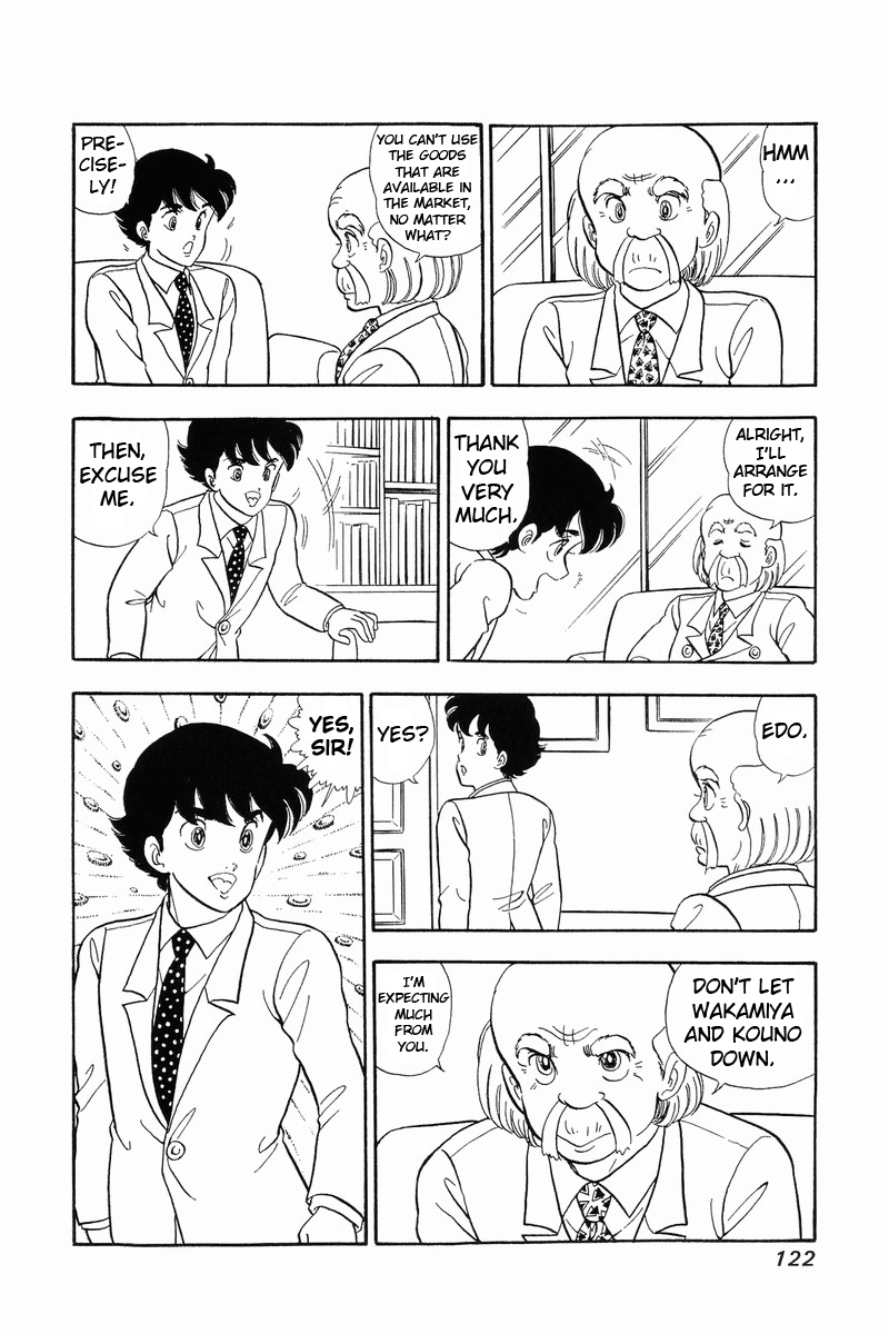 Amai Seikatsu Life 39 16