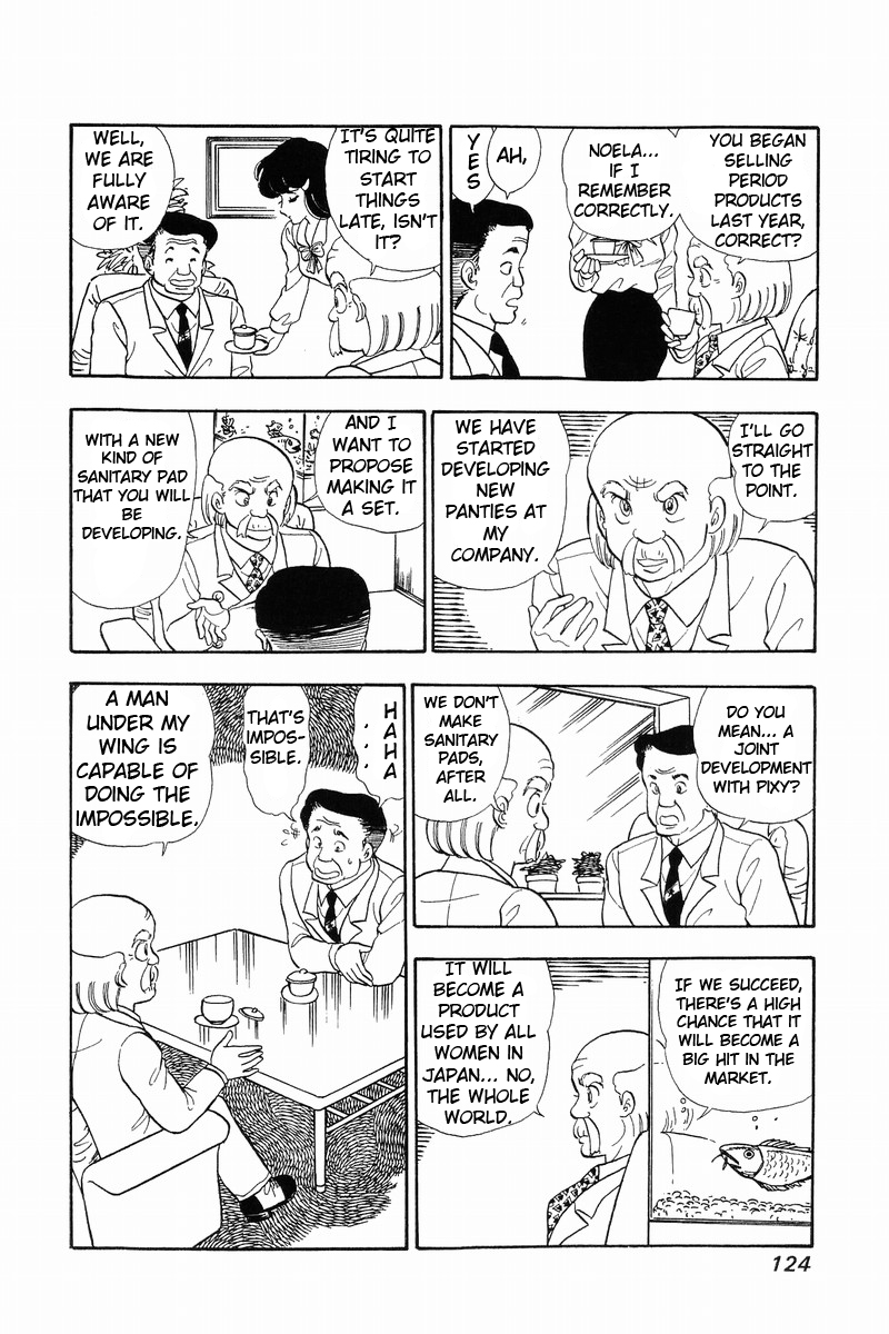 Amai Seikatsu Life 39 18