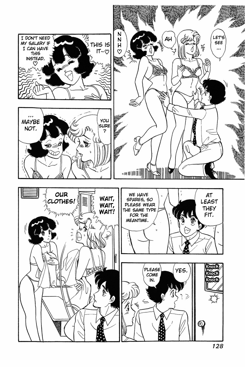 Amai Seikatsu Life 39 22