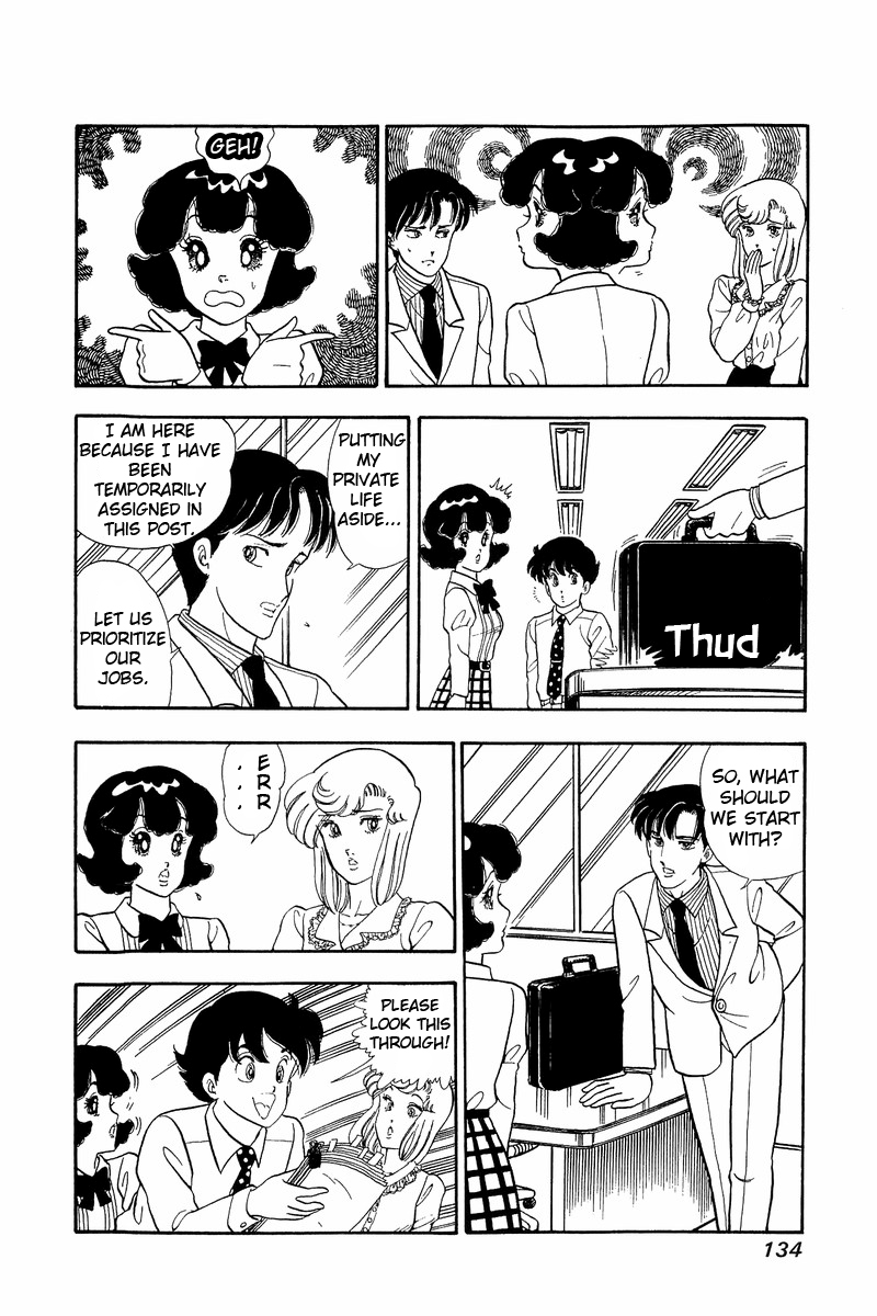 Amai Seikatsu Life 40 4