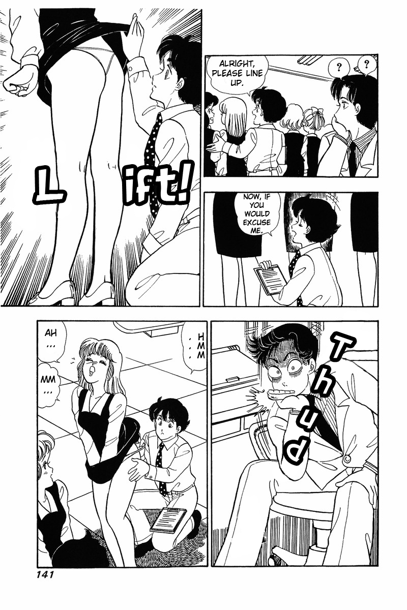 Amai Seikatsu Life 40 11