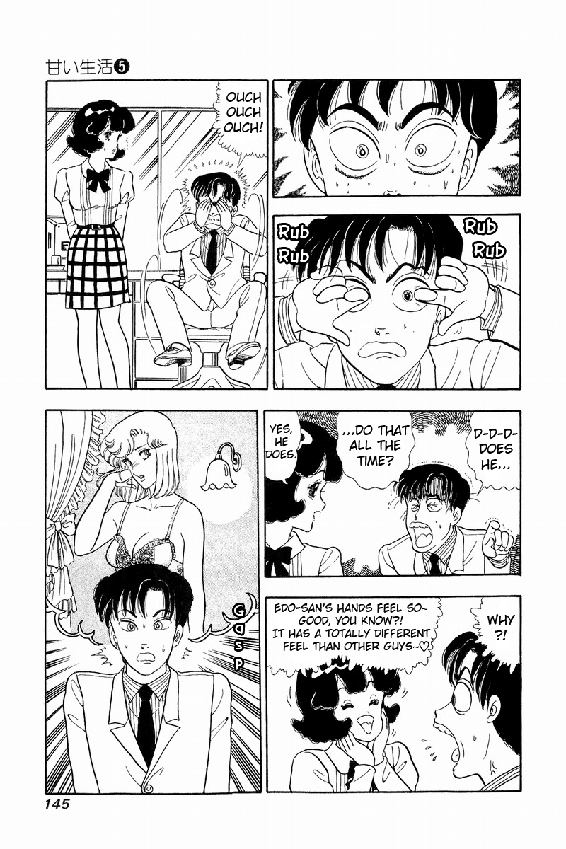 Amai Seikatsu Life 40 15