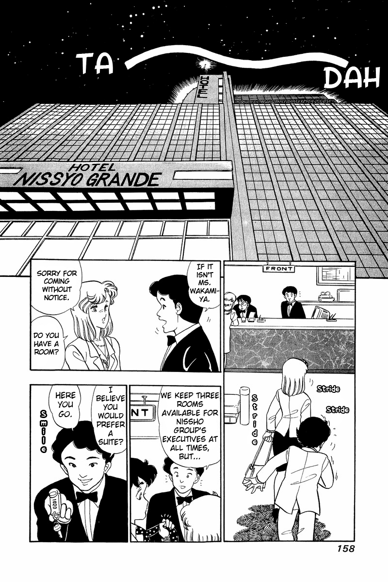 Amai Seikatsu Life 41 4